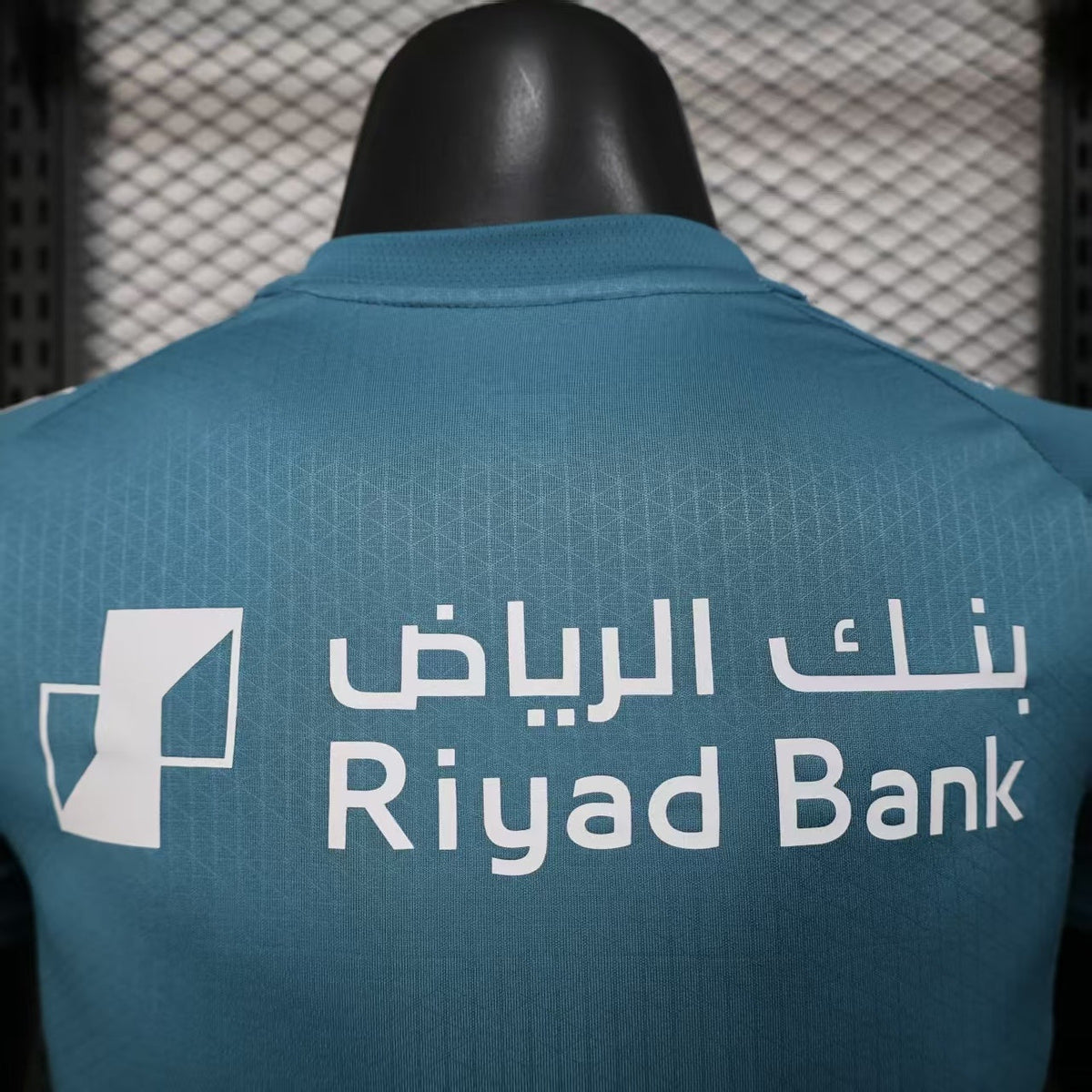 2025/26 Al Hilal Third Away Player Version Jersey - Teal Cyan Blue - Circle Bubble Pattern - Savvy Games Group