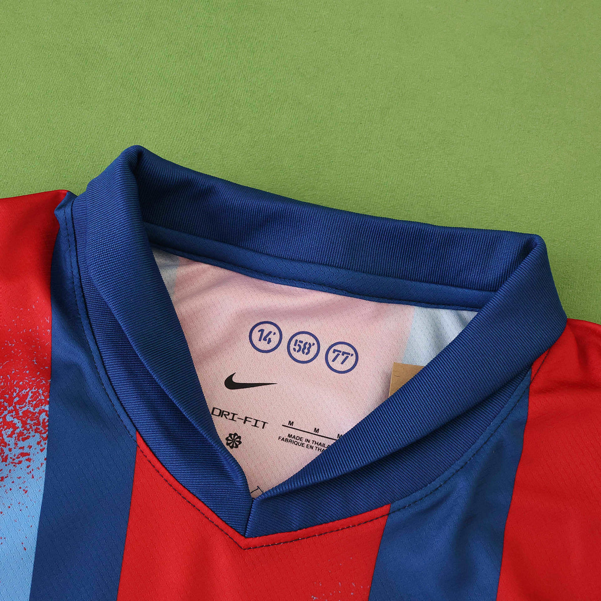 FC Barcelona Home Jersey 2025/26 – Fan Version