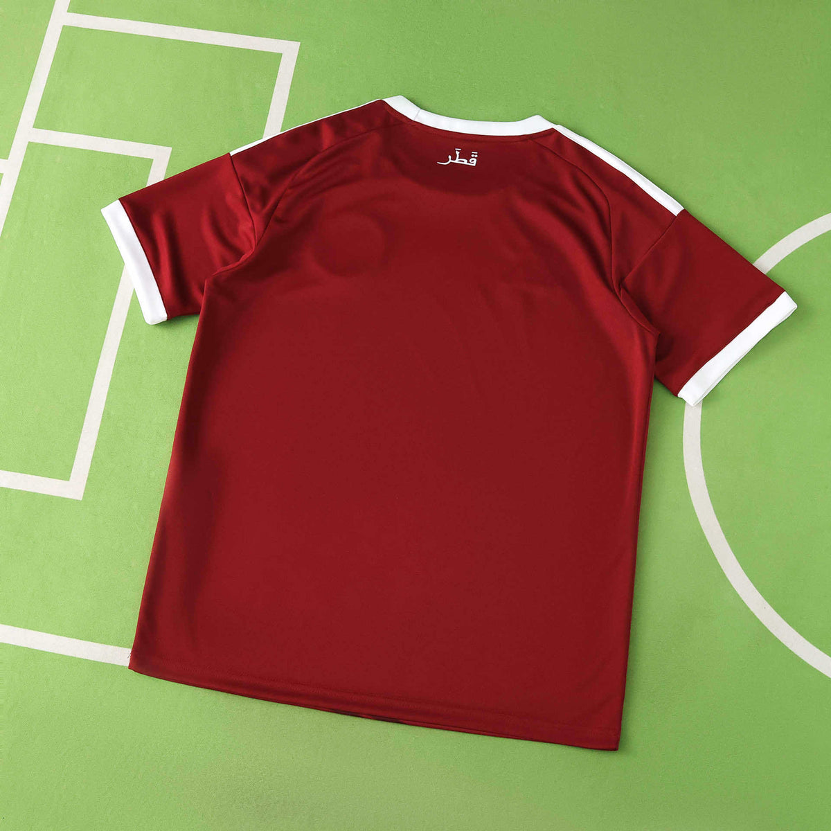 2026 FIFA World Cup Qatar Home Jersey – QFA Maroon Fan Kit